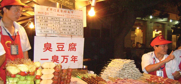 China Teach Food Stall